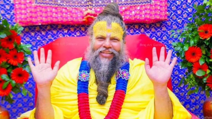 Premanand ji Maharaj