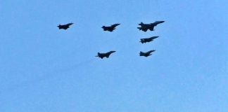 Air Force