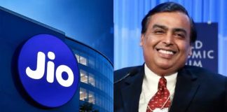 जियो IPO का मेगा धमाका! एंकर निवेशकों ने लगाया ₹2.5 लाख करोड़ से ज्यादा का दांव Jio IPO