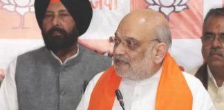Amit Shah