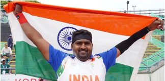 Asian Para Games 2026