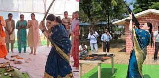 IPS Ankita Sharma