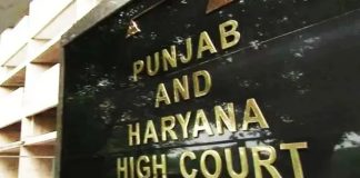 रोहतक मनरेगा घोटाले पर हाई कोर्ट सख्त, विजिलेंस ब्यूरो करेगा जांच, कार्रवाई की रिपोर्ट तलब Rohtak MGNREGA scam