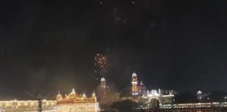 श्री दरबार साहिब में गुरु रामदास जी का प्रकाश पर्व, 27 अक्टूबर तक श्रद्धा और उत्साह से मनेगा पर्व Sri Darbar Sahib