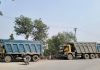 Kathua