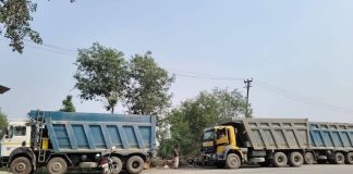 Kathua