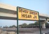 Hisar News
