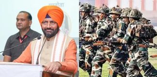 हरियाणा में अग्निवीरों की बल्ले-बल्ले! 4 साल की सेवा के बाद नौकरी पक्की, जॉइनिंग लेटर से होगा स्वागत Haryana