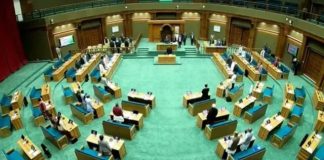 Uttarakhand Legislative Assembly