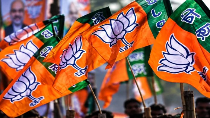 UP BJP