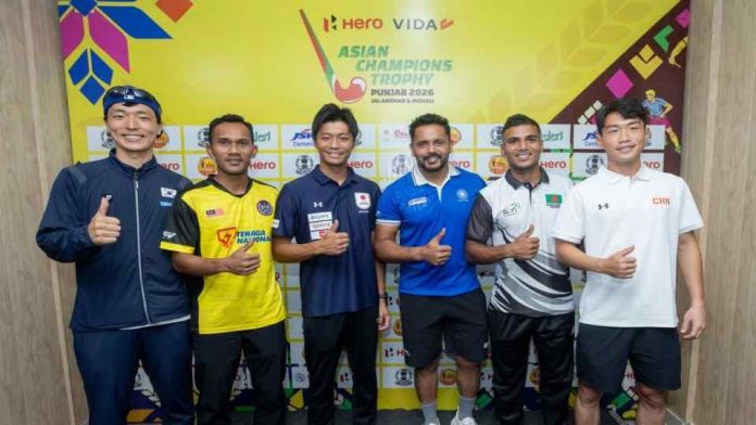 Punjab Asian Hockey Championship