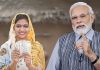 PM Kisan scheme