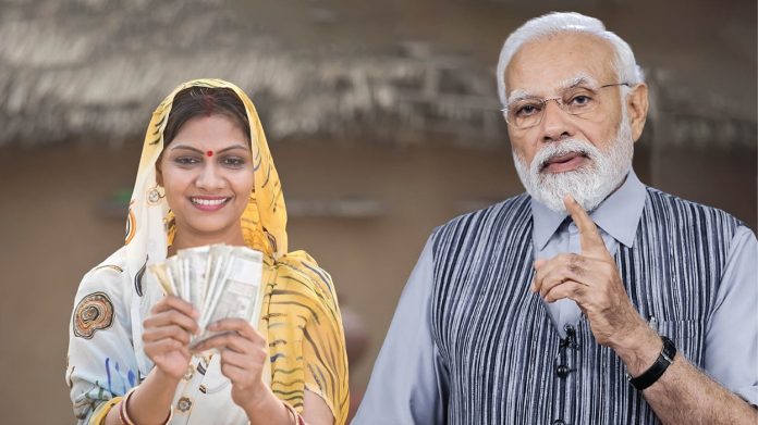 PM Kisan scheme