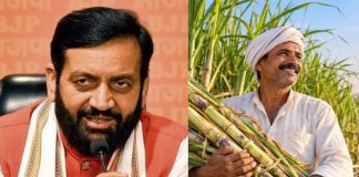 हरियाणा के गन्ना किसानों को CM सैनी की ओर से दिवाली गिफ्ट, 35 रुपये प्रति क्विंटल बढ़ाए दाम CM Saini
