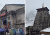 Kedarnath