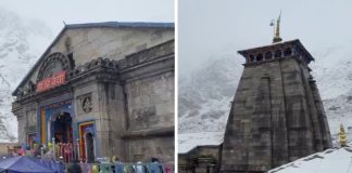 Kedarnath