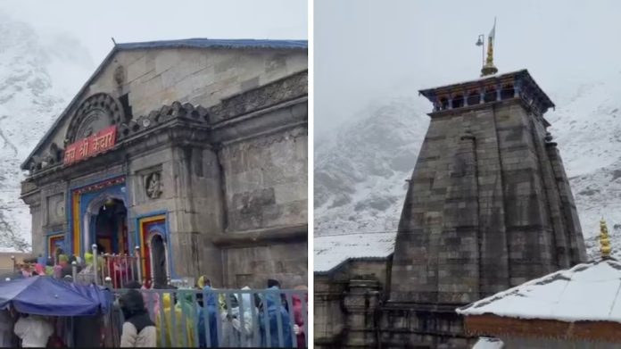 Kedarnath