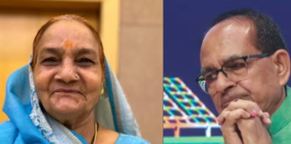 Shivraj Singh Chouhan
