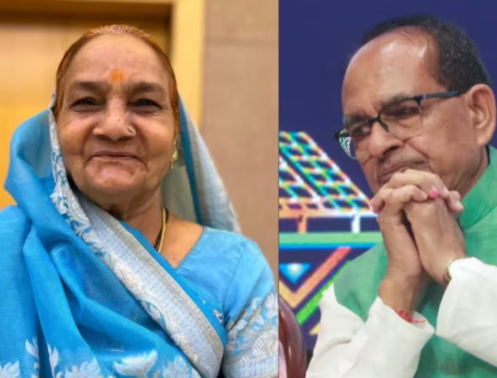 Shivraj Singh Chouhan