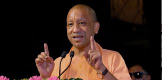 CM योगी