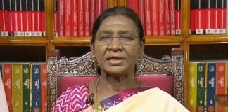 राष्ट्रपति द्रौपदी मुर्मू