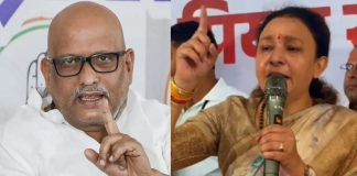 UP Congress में बदलाव की चर्चा तेज, आराधना मिश्रा मोना का नाम प्रदेश अध्यक्ष की रेस में सबसे आगे UP Congress