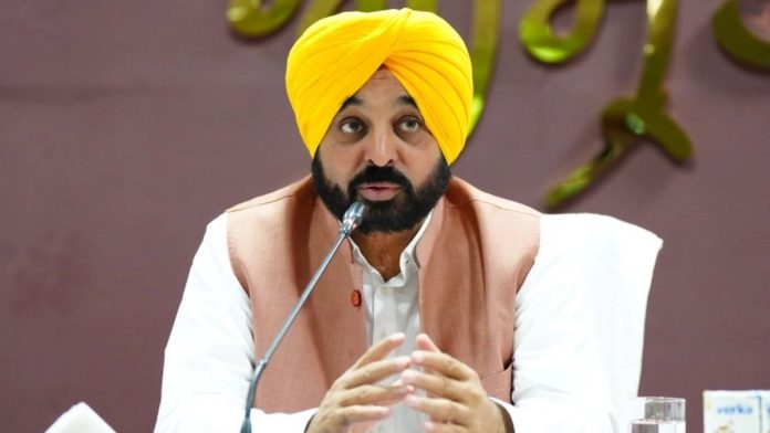 CM मान