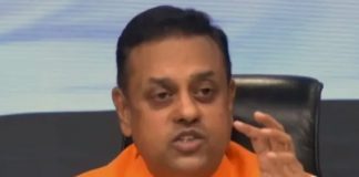 ‘हमारी मदद ज्ञानेश नहीं, गणेश जी कर रहे हैं’, SIR को लेकर भाजपा प्रवक्ता संबित पात्रा का कांग्रेस पर हमला भाजपा प्रवक्ता संबित पात्रा