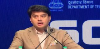 Starlink विवाद पर ज्योतिरादित्य सिंधिया का जवाब, बोले- भारत में तीन कंपनियों को मिला सैटकॉम लाइसेंस Starlink