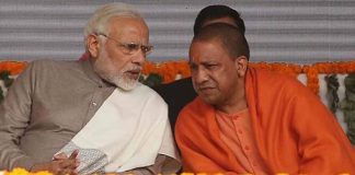 UP चुनाव
