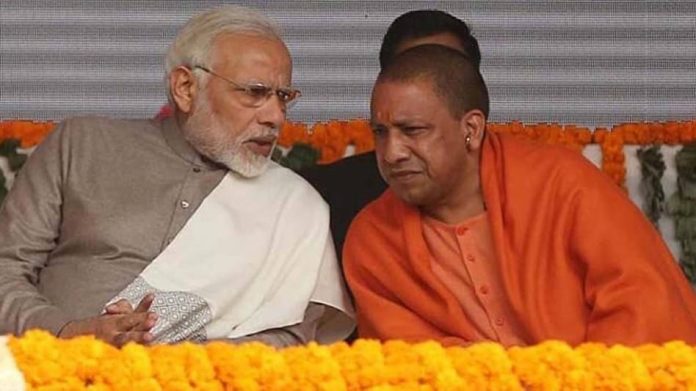 UP चुनाव