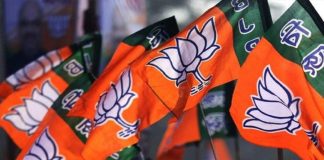 गांधीनगर नगर निगम चुनाव