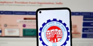 EPFO New Rules: PF निकालने पर टैक्स से बचना है तो अब भरना होगा ये फॉर्म, 15G-15H की जगह आया नया नियम