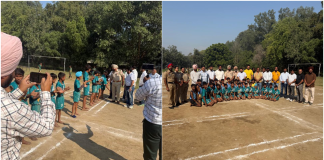 Kapurthala police