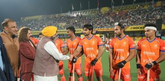 पंजाब में पहली बार एशियाई हॉकी चैंपियनशिप की मेजबानी, CM मान ने किया टूर्नामेंट का उद्घाटन