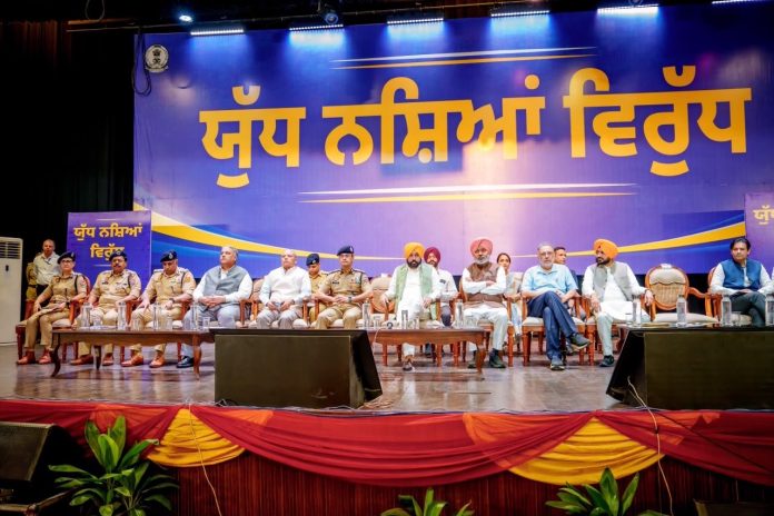 CM मान
