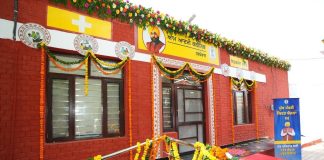 पंजाब में 154 और आम आदमी क्लीनिक जनता को समर्पित किए – CM मान
