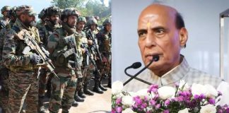 रक्षा मंत्री राजनाथ सिंह