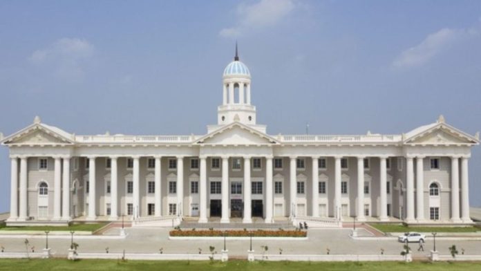 नागपुर प्रशासन