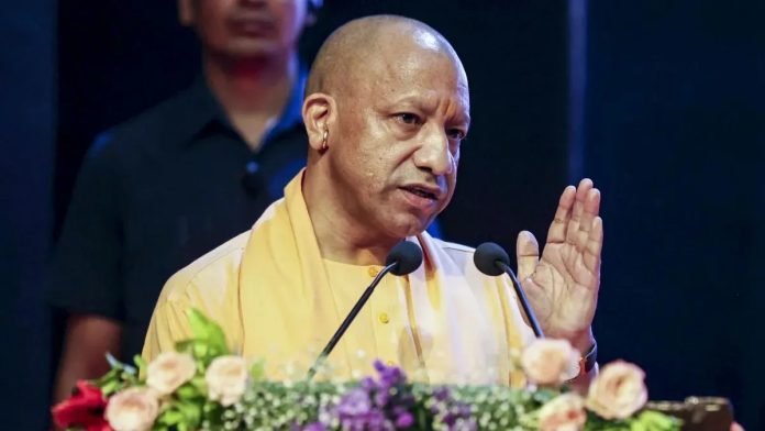 CM योगी