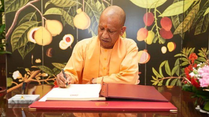 योगी कैबिनेट